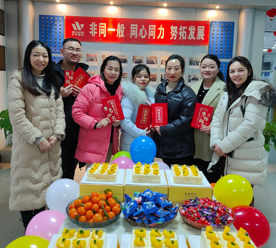 【万声之星】万声通讯荆州公司优秀员工表彰 - 湖北万声通讯有限公司